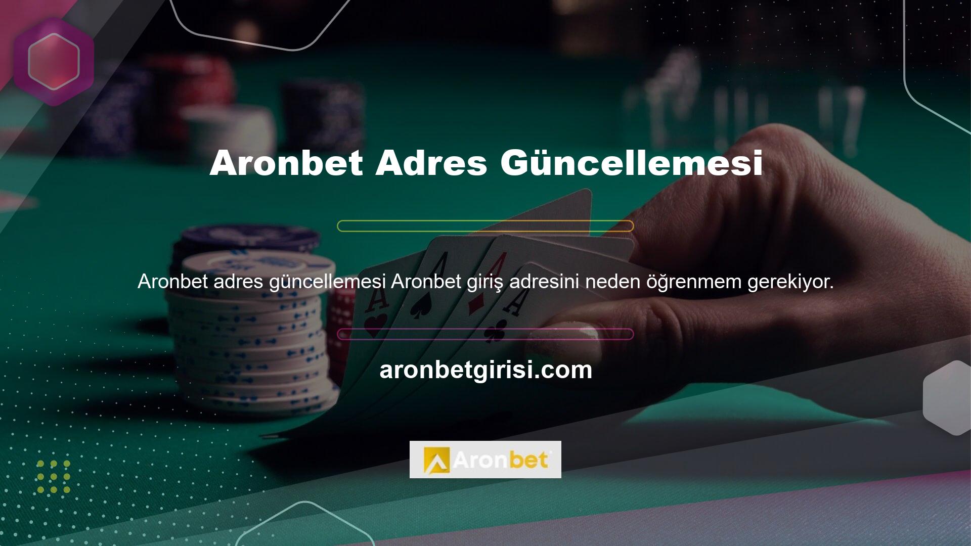 Neden giriş adresini öğrenmem gerektiğini öğrenmem gerekiyor? Bahis sitesi, bilgilerinizi sık sık girebileceğiniz adresi değiştirir